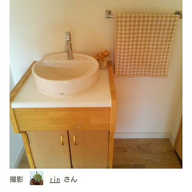 rinさんの実例写真