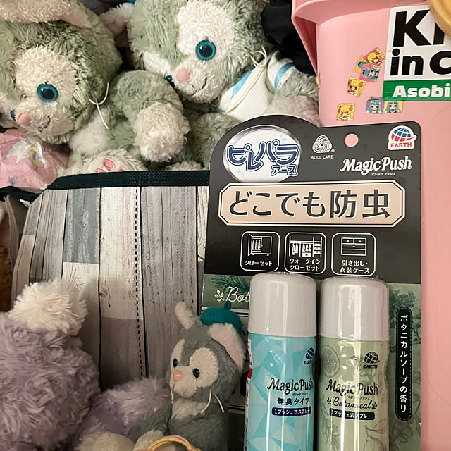 nekoさんの実例写真