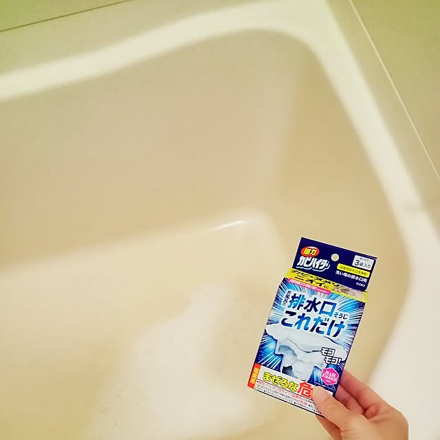 mahiro34さんの実例写真