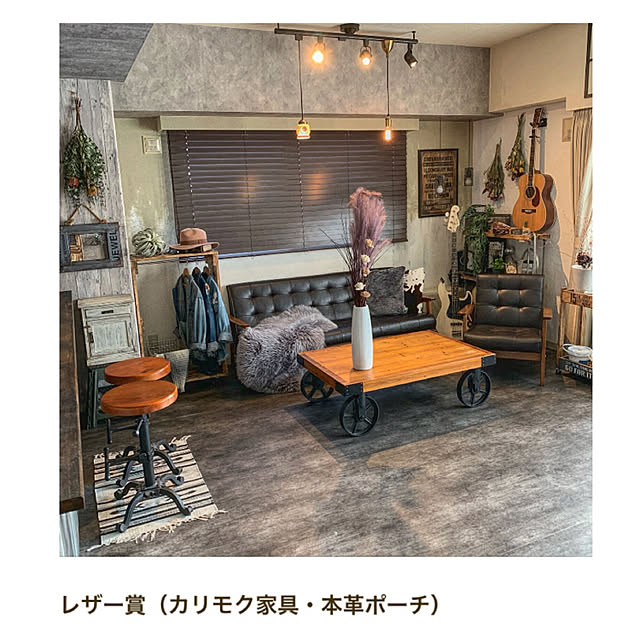 jewelさんの実例写真