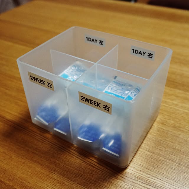 703_roomさんの実例写真