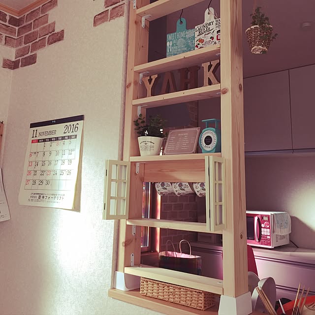 Ayanoさんの実例写真