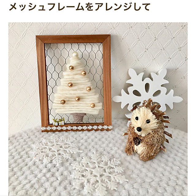 yukimaruさんの実例写真