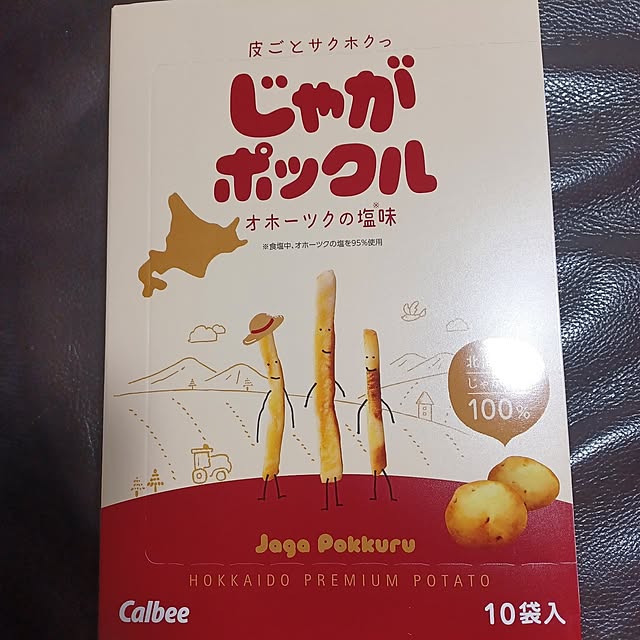 kumakitiさんの実例写真
