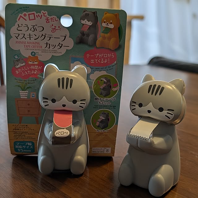 lovepeaceさんの部屋