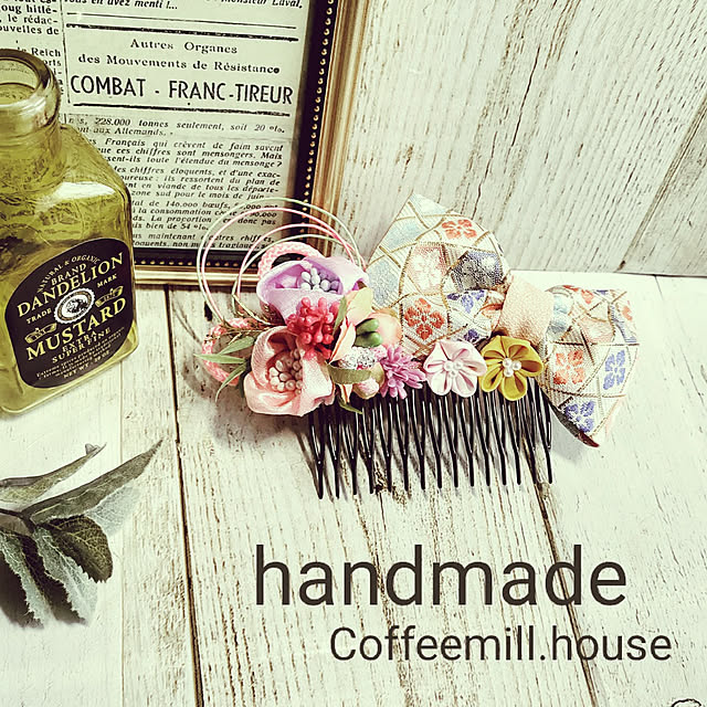coffeemillさんの実例写真