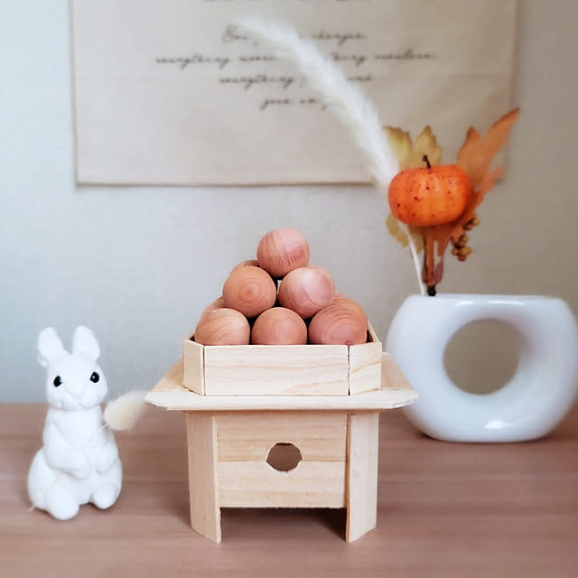 pinonさんの実例写真