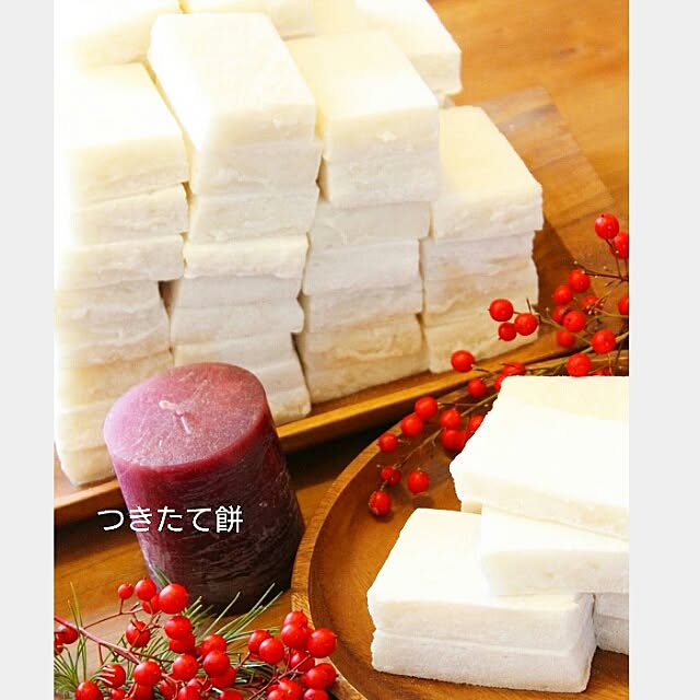 naho81078さんの実例写真