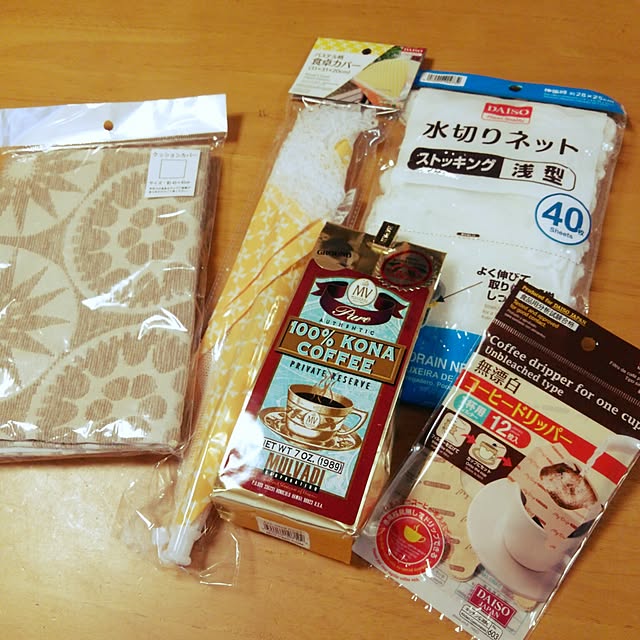 hamukoさんの実例写真