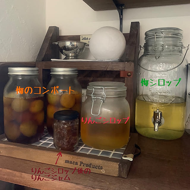 Rumiさんの実例写真
