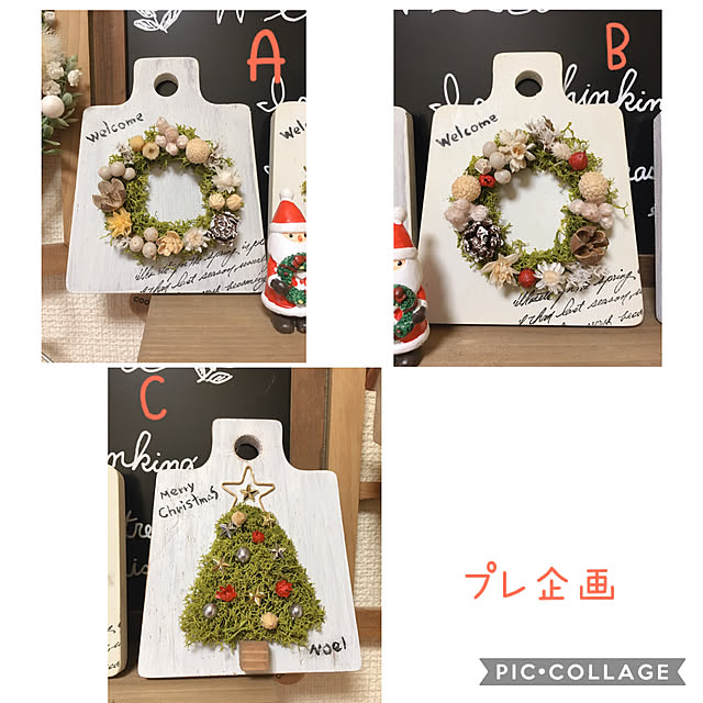 kimikimiさんの実例写真