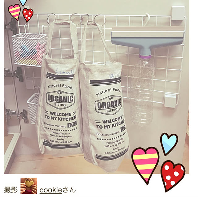 cookieさんの実例写真