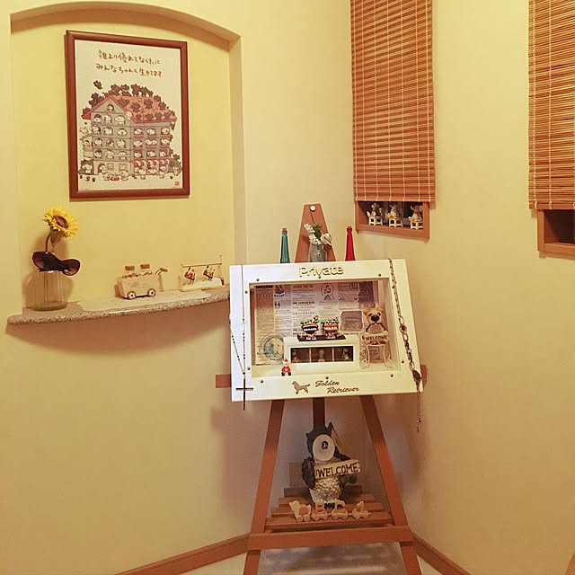 Poaluさんの実例写真