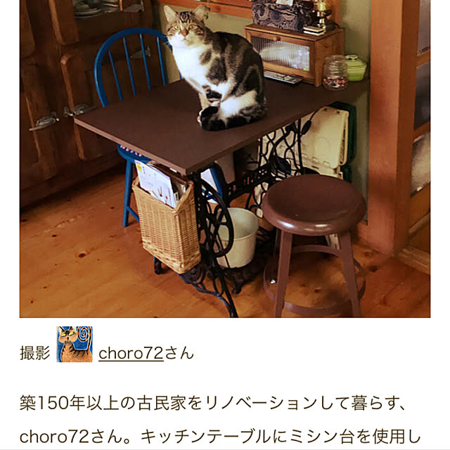 choroさんの実例写真