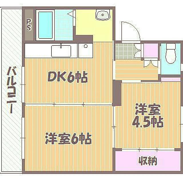 実例写真