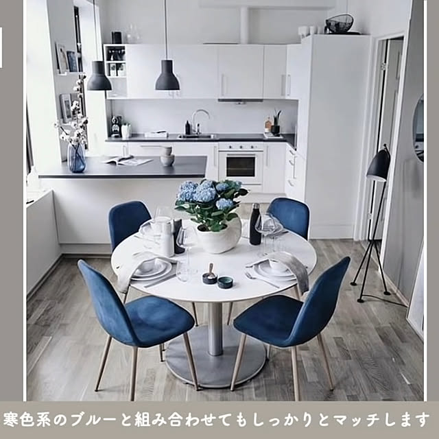 liptonさんの実例写真