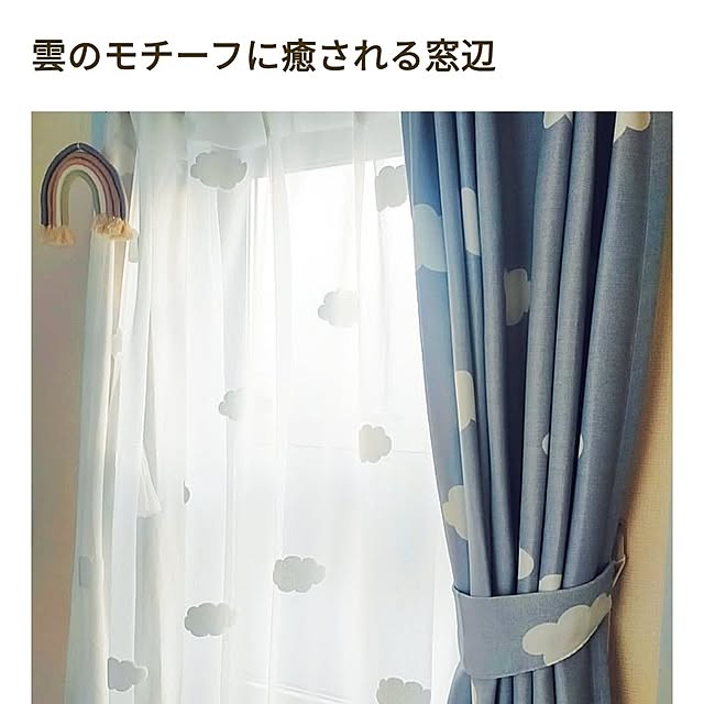 JKさんの実例写真