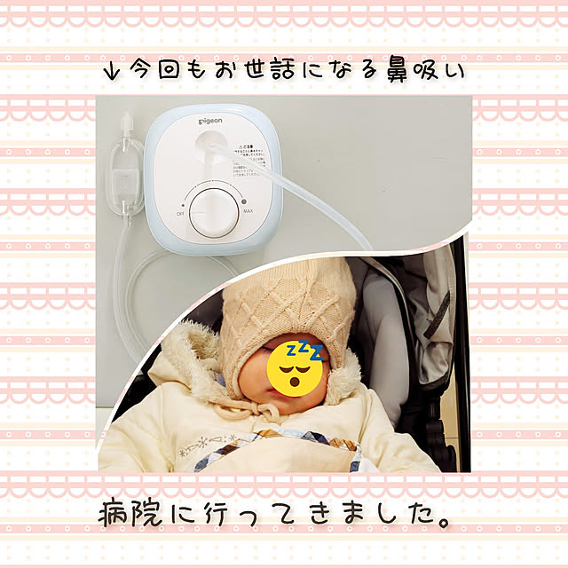 ponさんの実例写真
