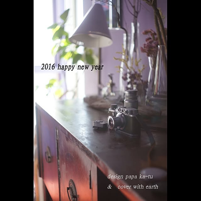 Design papa Ka-tuさんの実例写真