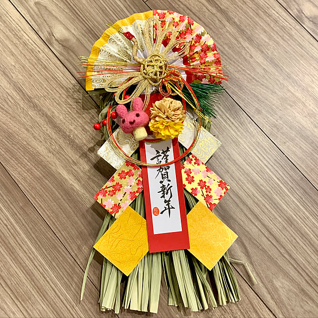 chiroさんの実例写真