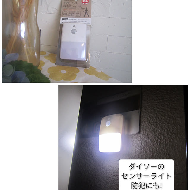 yamamaさんの実例写真