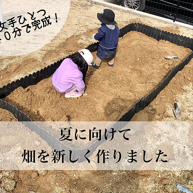 moochan2020さんの実例写真