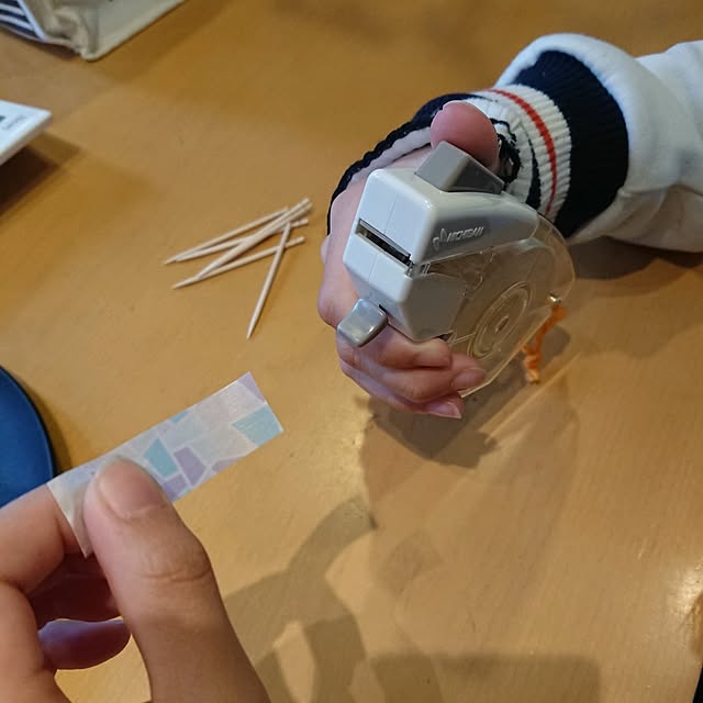 urchinさんの部屋
