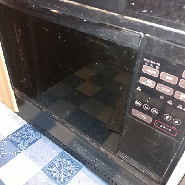 okyosan101さんの部屋
