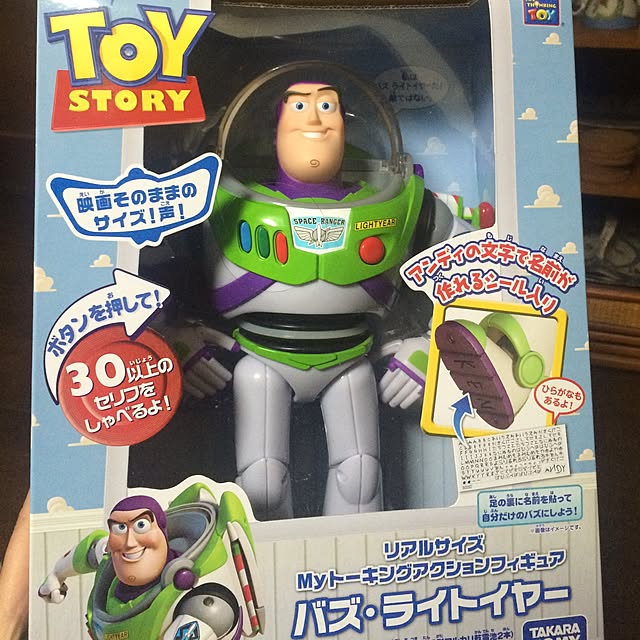 __menherattannさんの実例写真