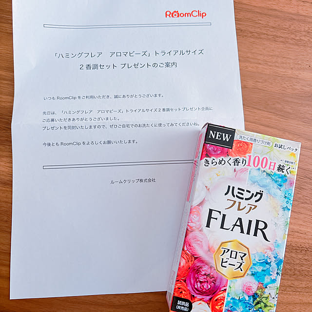 chacoさんの実例写真