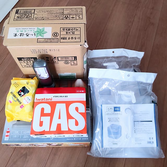 NSDさんの実例写真