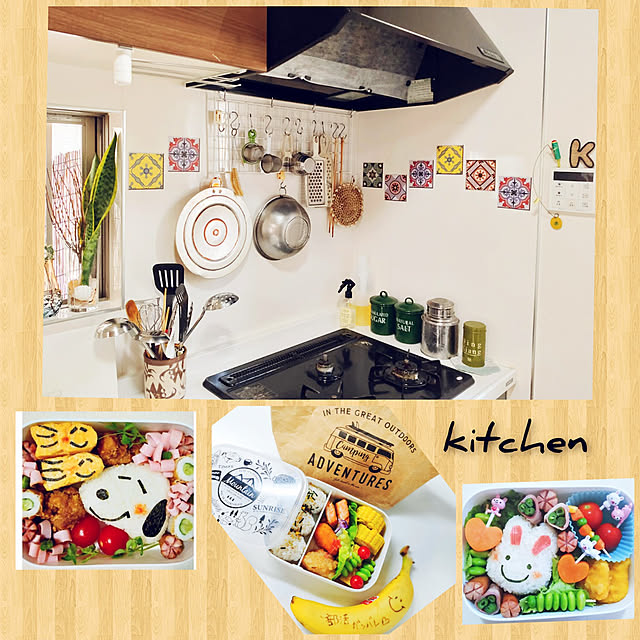 koyaziさんの実例写真