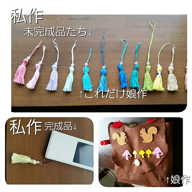 annさんの実例写真