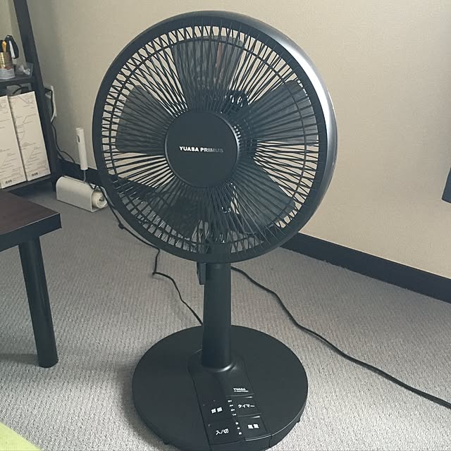 otamaさんの実例写真