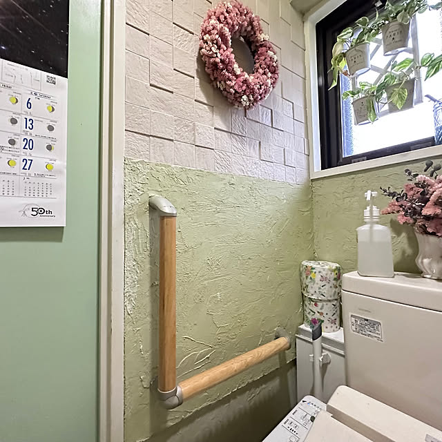 mizucchiさんの実例写真