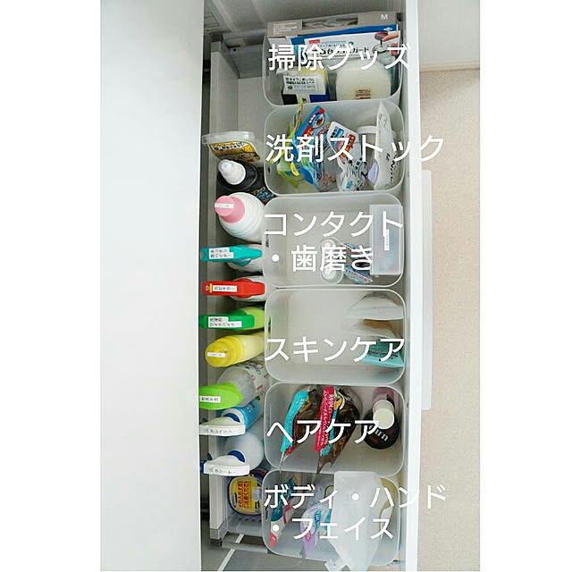 usan.22さんの実例写真