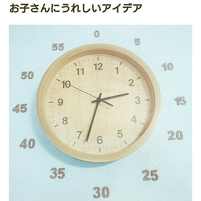 monblanさんの実例写真