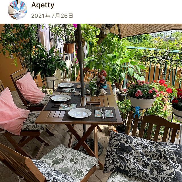 Aqettyさんの部屋