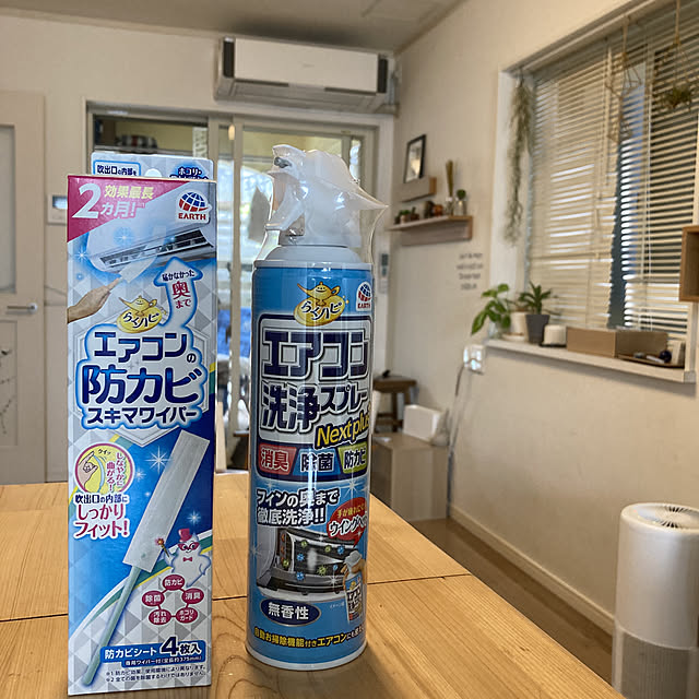 masamasaさんの実例写真