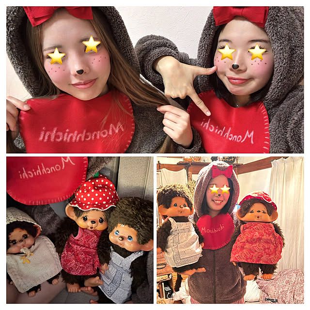 akaidarumaさんの部屋