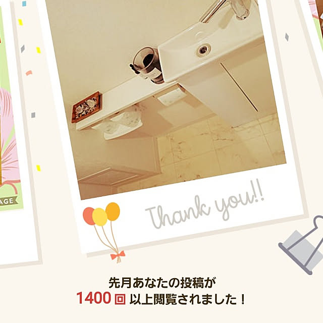 macyaさんの実例写真