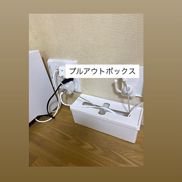 YuuKoさんの部屋