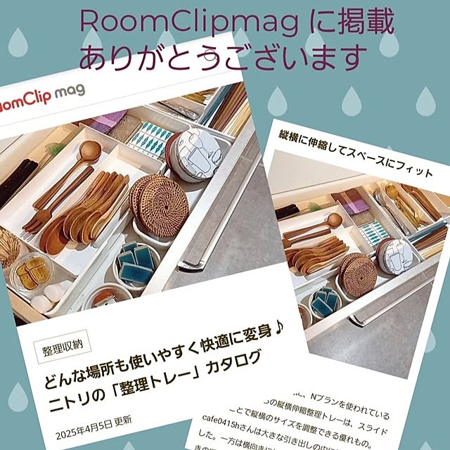 cafe0415hさんの実例写真