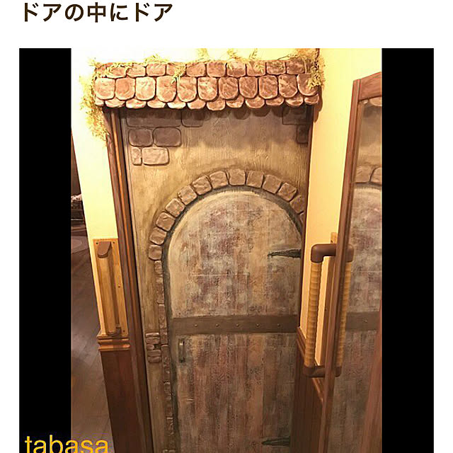tabasaさんの実例写真