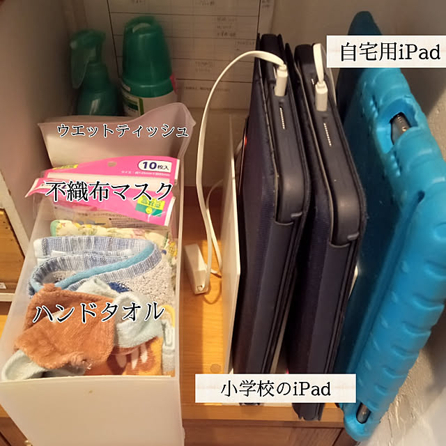 __om.houseさんの実例写真
