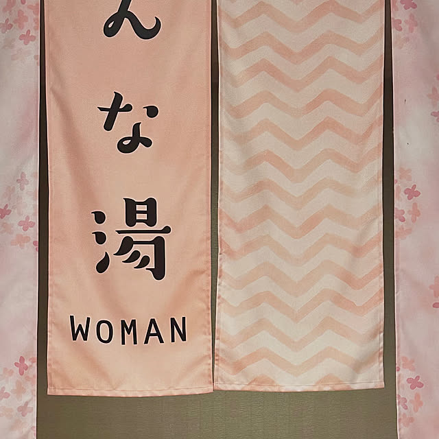 chacoさんの部屋