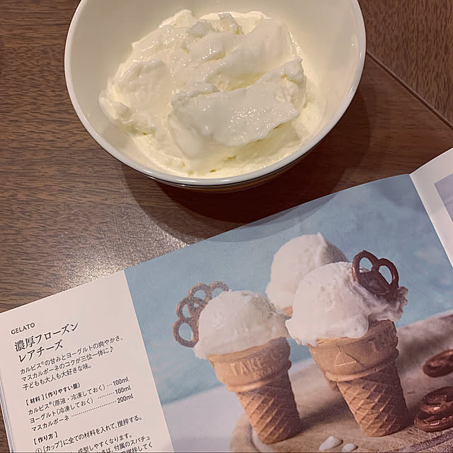 実例写真