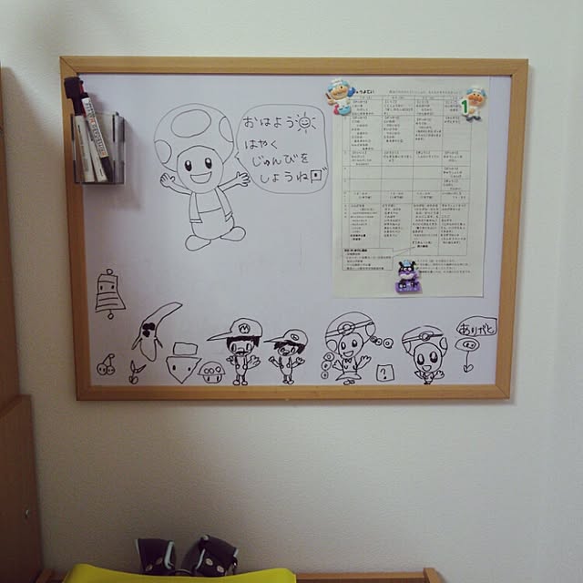 picklesさんの実例写真