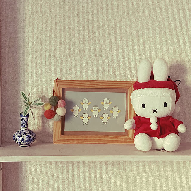 nijntjeさんの実例写真