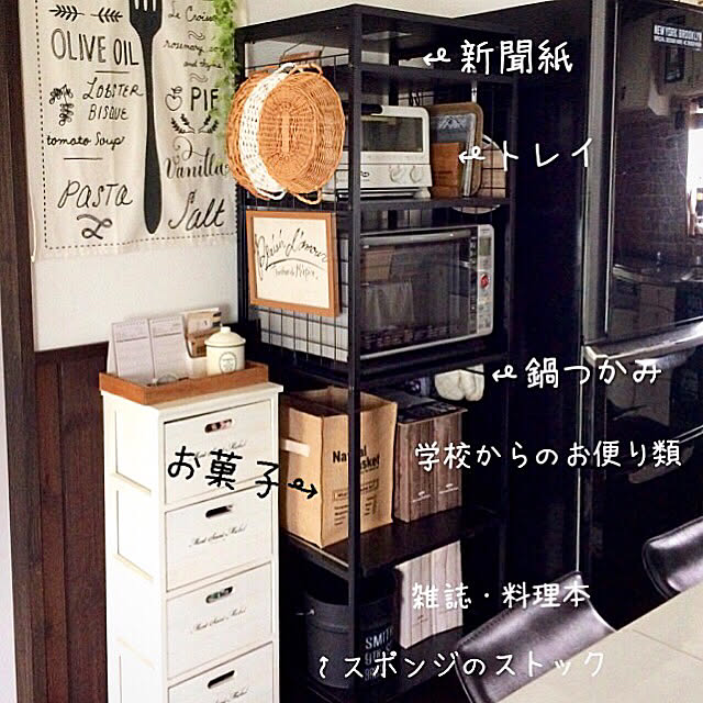 ayu__mamanさんの実例写真